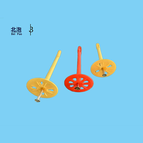 外墻保溫錨固件保溫釘